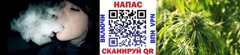 Продажа наркотиков Туймазы СОЛЬ АМФ Меф мяу мяу MEGA зеркало COCAIN Бошки Шишки