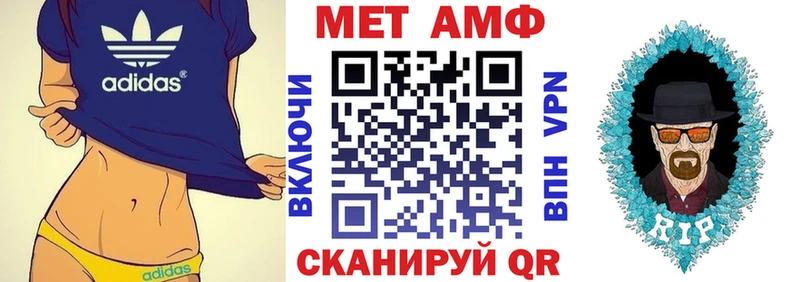 наркота  Туймазы  ОМГ ОМГ   АМФЕТАМИН Premium 