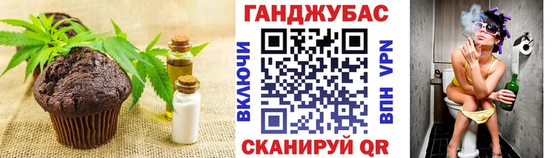 MEGA как зайти  Туймазы  Canna-Cookies конопля 