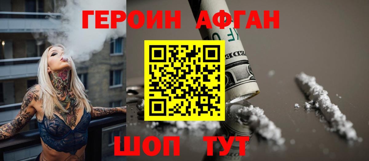 НБОМе Туймазы