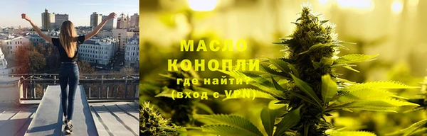 стафф Покачи