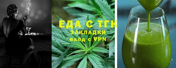 твердый Покров
