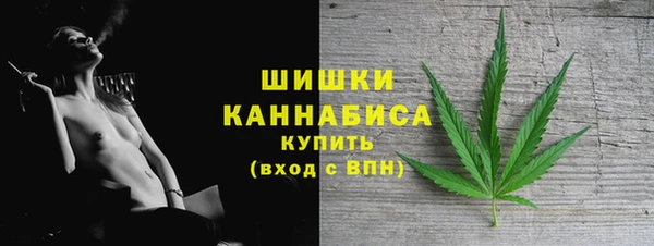 мяу мяу мука Покровск