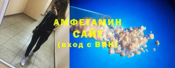 твердый Покров