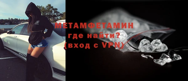 твердый Покров