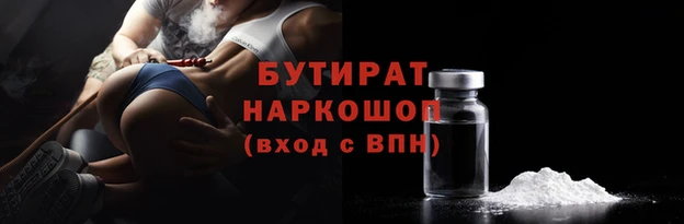 твердый Покров