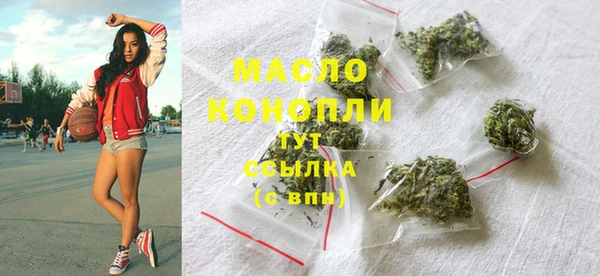 мяу мяу мука Покровск
