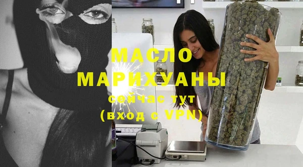 стафф Покачи