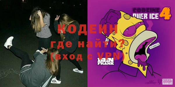 твердый Покров