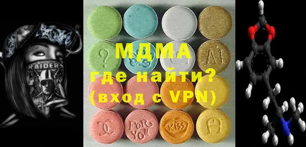 твердый Покров