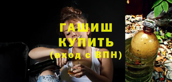 твердый Покров