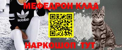 твердый Новодвинск