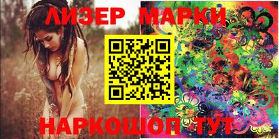 твердый Новодвинск