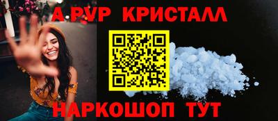 твердый Новодвинск
