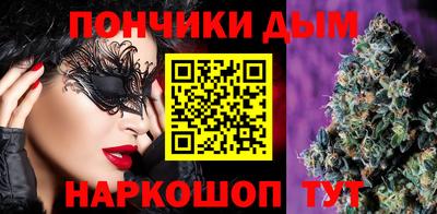 мдпв Новозыбков