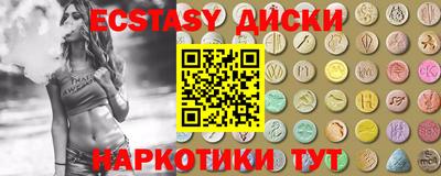 твердый Новодвинск