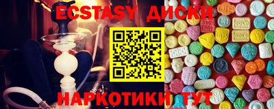 мдпв Новозыбков