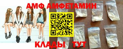 твердый Новодвинск