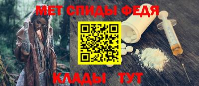 твердый Новодвинск