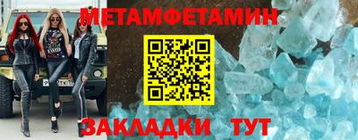 твердый Новодвинск