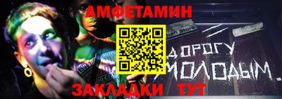 твердый Новодвинск
