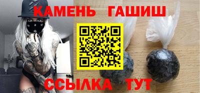 мдпв Новозыбков