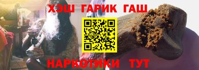 мдпв Новозыбков