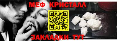твердый Новодвинск