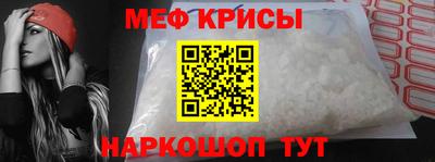 твердый Новодвинск