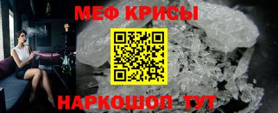 твердый Новодвинск