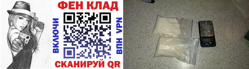 где купить наркоту  Туймазы  ссылка на мегу   МЕТАМФЕТАМИН Methamphetamine 