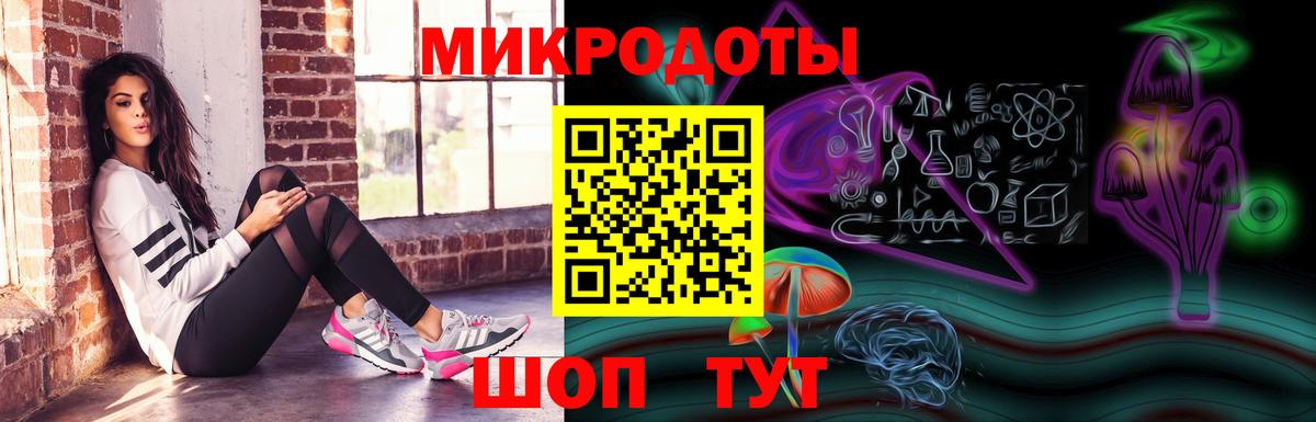 Галлюциногенные грибы мицелий  Вход с VPN  Галлюциногенные грибы MAGIC MUSHROOMS  Туймазы 