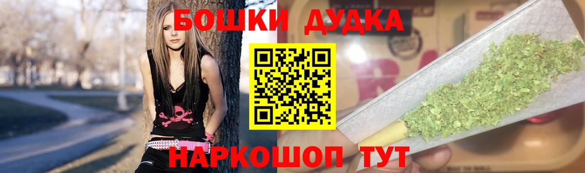 Туймазы  Вход с VPN  Мефедрон кристаллы  Гашиш  АМФЕТАМИН кристаллы  Марихуана  КОКАИН 